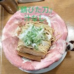 ラーメン大戦争 - 『錆びた刀(汁なし)大盛り870円』スケバン注文