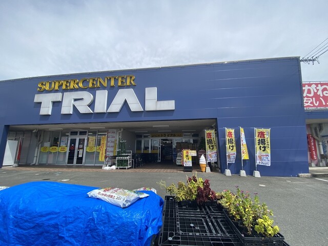 イザから 八女店 羽犬塚 からあげ 食べログ イザから 八女店 羽犬塚 からあげ 食べログ