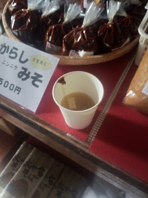 芳賀商店（ハガショウテン） - 塔のへつり（麺類）の写真