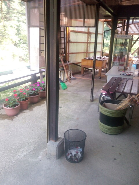 芳賀商店（ハガショウテン） - 塔のへつり（麺類）の写真