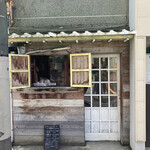 キュマン - 外観