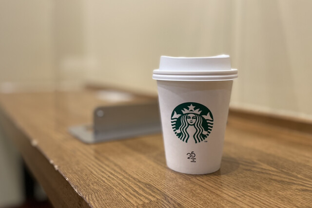 Starbucks Coffee Marunochi Park Biru Ten