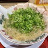 ラーメン魁力屋 イオンモール川口店