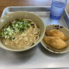 めぐみうどん - 