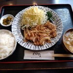 Nikusai Dainingu Wanomi - しょうが焼き定食