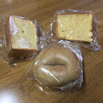 TSUKINOWA bread,bagles and sweets - 