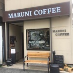 MARUNI COFFEE - 