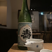 雨後晴 青山 - 山形の磐城壽