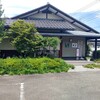 Kappou Takeno Hana - 【2021.8.26(木)】店舗の外観