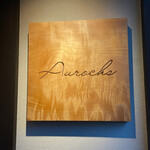 Aurochs - 