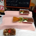 カフェ・ド・ルアン - お惣菜各種540円税込です。