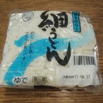 ディオ - 細うどん (税抜)18円 (2021.08.25)