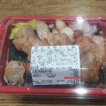 ディオ - 岡山名物とり飯 (税抜)184円 (2021.08.25)