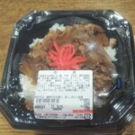 ディオ - 牛丼 (税抜)184円　(2021.08.25)