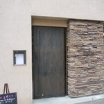 Fujiya 1935 - ☆外観はこんな雰囲気です☆