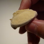 Fujiya 1935 - ☆ピスタチオの生キャラメル面白い温度態です☆