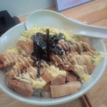 麺屋 る・ぐー - 刻みチャーシュー丼