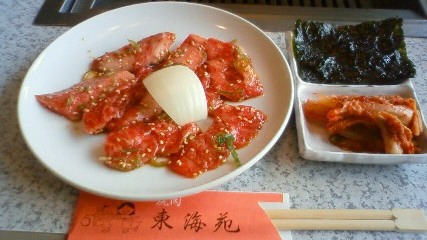 東海苑 館林店 館林 焼肉 ネット予約可 食べログ 東海苑 館林店 館林 焼肉 ネット予約可 食べログ