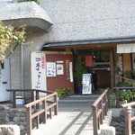 四季のテーブル - 長町武家屋敷跡エリアにあります