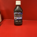 ラーメン二郎 - 気休めの黒烏龍茶… 脂肪がつかないとは言ってない。