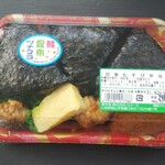 ハローズ - 料理写真:田舎むすび弁当 (税抜)298円 (2021.08.25)