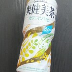 ハローズ 引野店 - 爽健美茶 (税抜)65円 (2021.08.25)