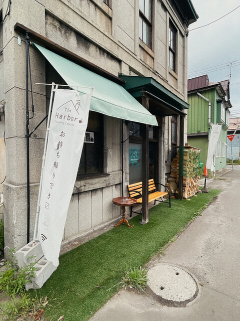 ザ ハーバー（The Harbor） - 小樽（カフェ）の写真