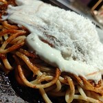 Harajuku Okonomiyaki Andoteppanyaki Yaiyai - 