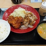 かつや - 豚ロースタレカツと牛焼肉の合い盛り定食