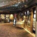 麺ダイニング 凜や - 