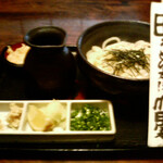 うどん本陣 山田家 - 