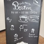 Cafe terior Boston - 