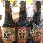 イオンモール鹿児島 - ドリンク写真: