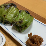 比呂志 - 