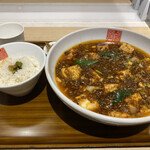 正式担担麺美食庁 四川辣麺 - 