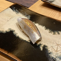 鮨 龍次郎 - コハダ