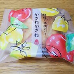 Giwon Ninigi Koujouchokubaijo Honoakari - かさねがさね(檸檬と林檎のパイ)