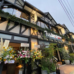 츠루톤탄 UDON NOODLE Brasserie KARUIZAWA JAPAN