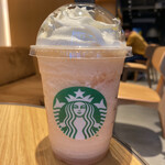 STARBUCKS COFFEE - 