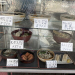 富士 - サンプル②