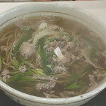 富士 - 熱々です