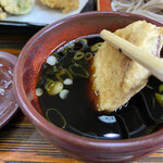 富士 - さつま芋天