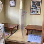 富士 - 小上がりは2卓