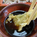 富士 - ピーマン天