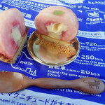 Magaretto Kashi Ten - まるごと桃のタルト　なかはカスタードミャ
