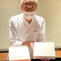 野嵯和 - 