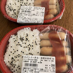 ローソンストア100 - 