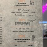 CocoBoss - メニュー