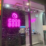 CocoBoss - 外観