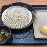 Hanamaru Udon - 